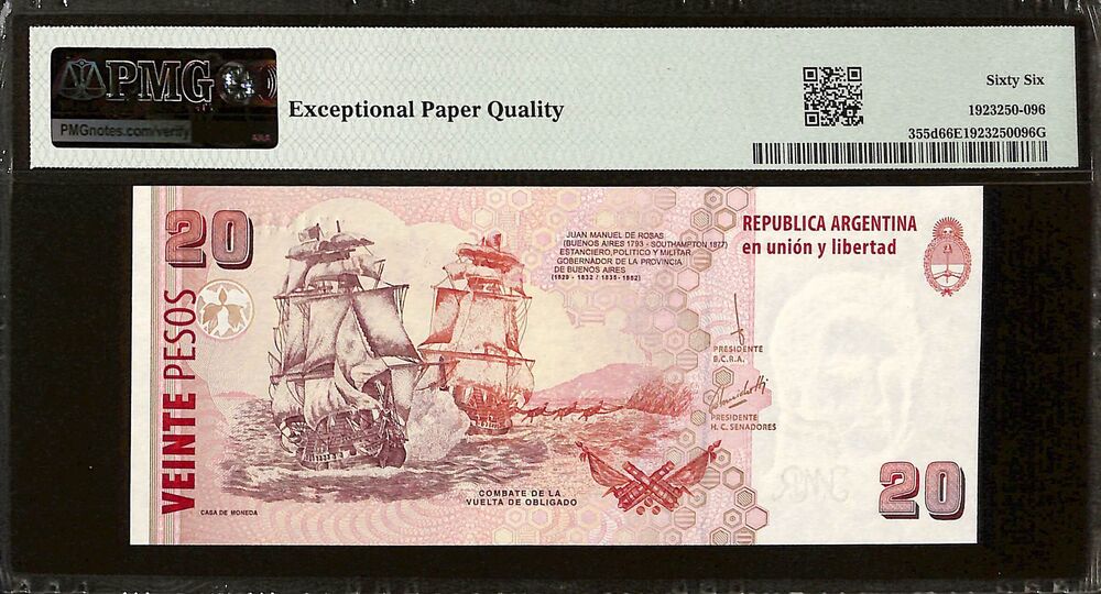 Argentina - 20 Pesos ND (2016) - Pick # 355d - PMG 66 EPQ