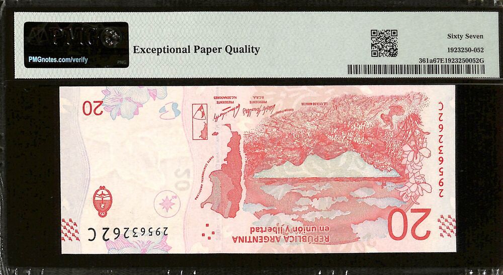 Argentina - 20 Pesos ND (2017) - Pick # 361a - PMG 67 EPQ