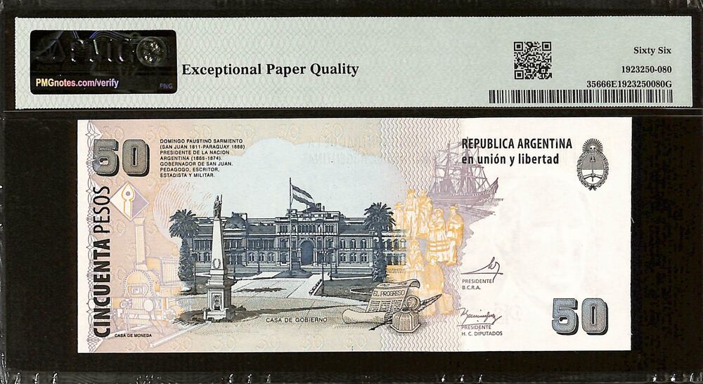 Argentina - 50 Pesos ND (2003-13) - Pick # 356 - PMG 66 EPQ