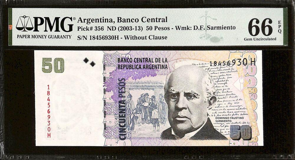 Argentina - 50 Pesos ND (2003-13) - Pick # 356 - PMG 66 EPQ