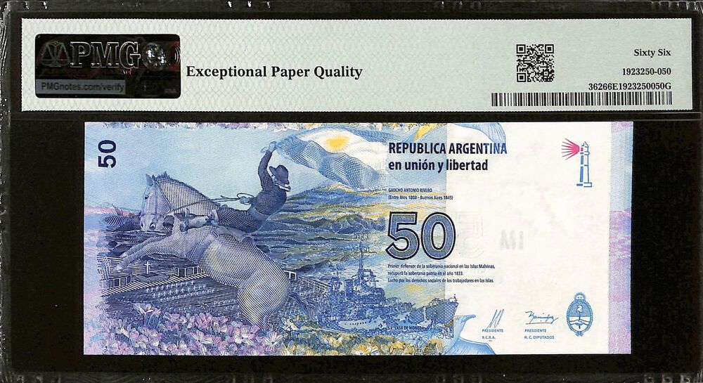 Argentina - 50 Pesos ND (2015) - Pick # 362 - PMG 66 EPQ