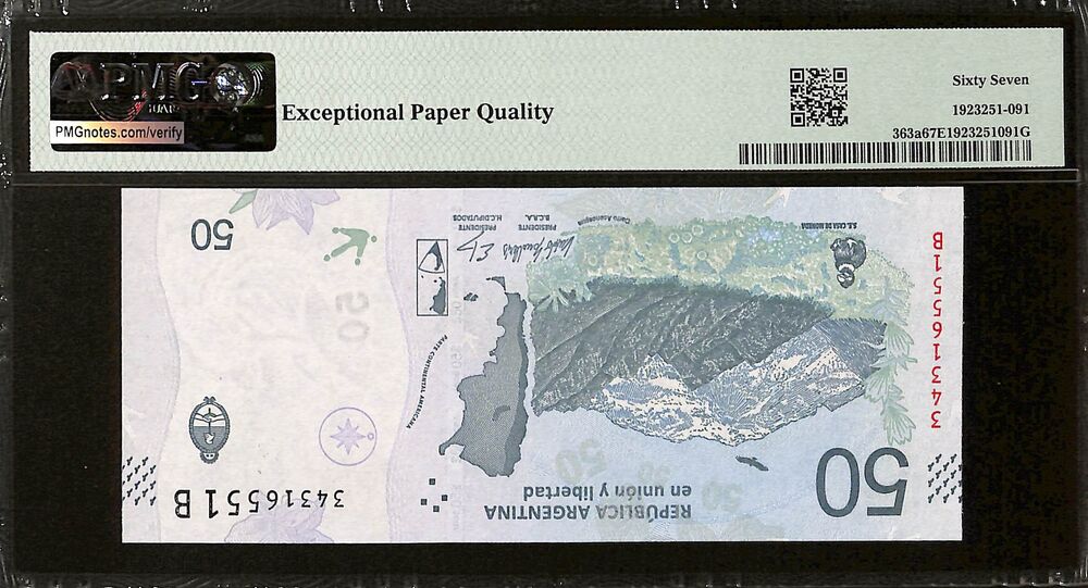 Argentina - 50 Pesos ND (2018) - Pick # 363a - PMG 67 EPQ