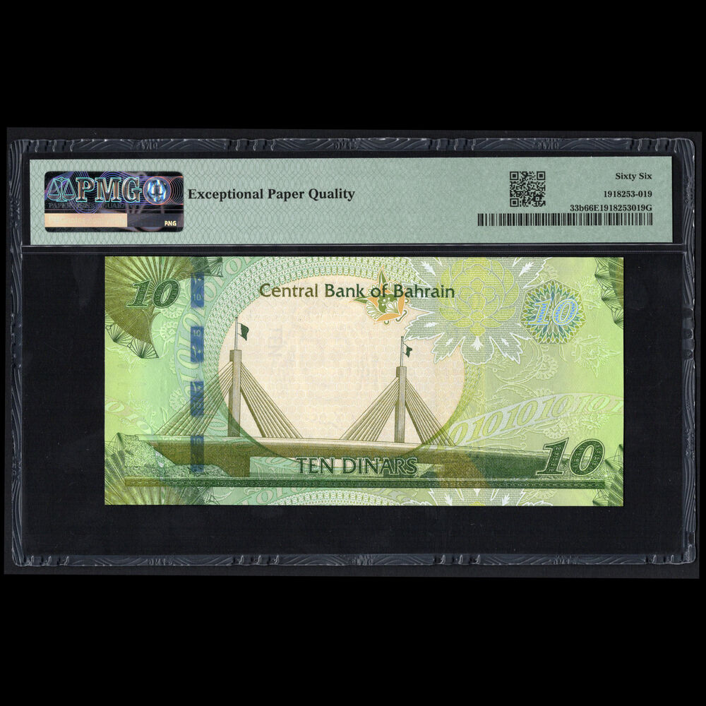 Bahrain - 10 Dinars 2006 - Pick # 33b - PMG 66 EPQ