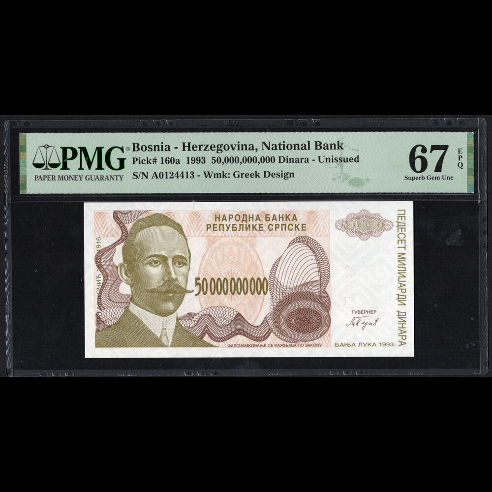 Bosnia - 50.000.000.000 Dinara 1993 - Pick # 160a - PMG 67 EPQ