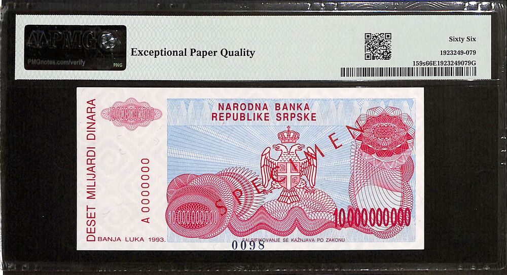 Bosnia - Herzegovina - 10.000.000.000 Dinara 1993 - Pick # 159s - SPECIMEN - PMG 66 EPQ