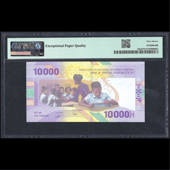 Central  African States - 10.000 Francs 2020 - Pick # 704a - PMG 67 EPQ