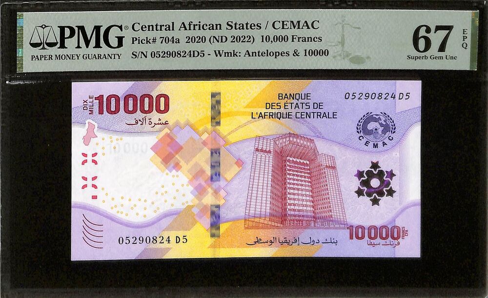 Central African States - CEMAC - 10.000 Francs 2020 (ND 2022) - Pick # 704a - PMG 67 EPQ