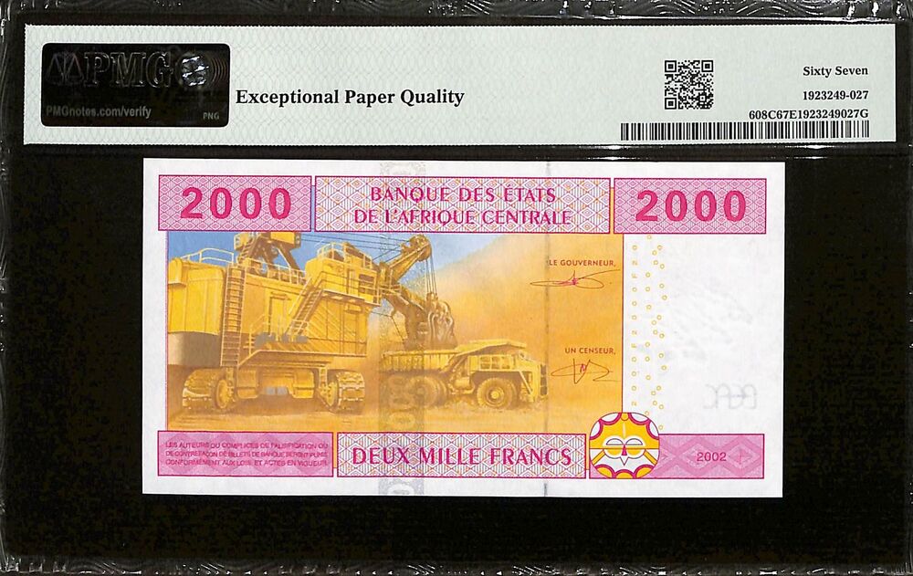 Central African States - Chad - 2000 Francs 2002 - Pick # 608C - PMG 67 EPQ