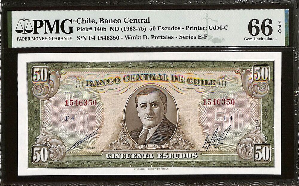 Chile - 50 Escudos ND (1962-75) - Pick # 140b - PMG 66 EPQ