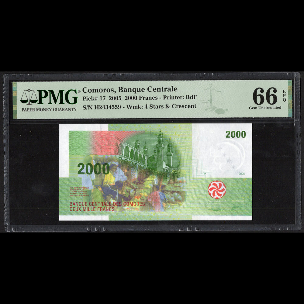 Comoros - 2.000 Francs 2005 - Pick # 17 - PMG 66 EPQ