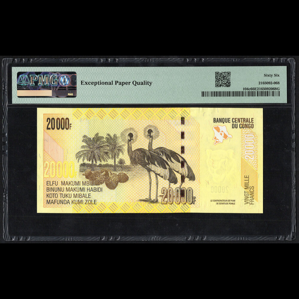 Congo - 20.000 Francs 2020 - Pick # 104c - PMG 66 EPQ