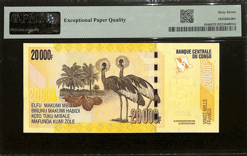 Congo Democratic Republic - 20.000 Francs 2022 - Pick # 104d - PMG 67 EPQ