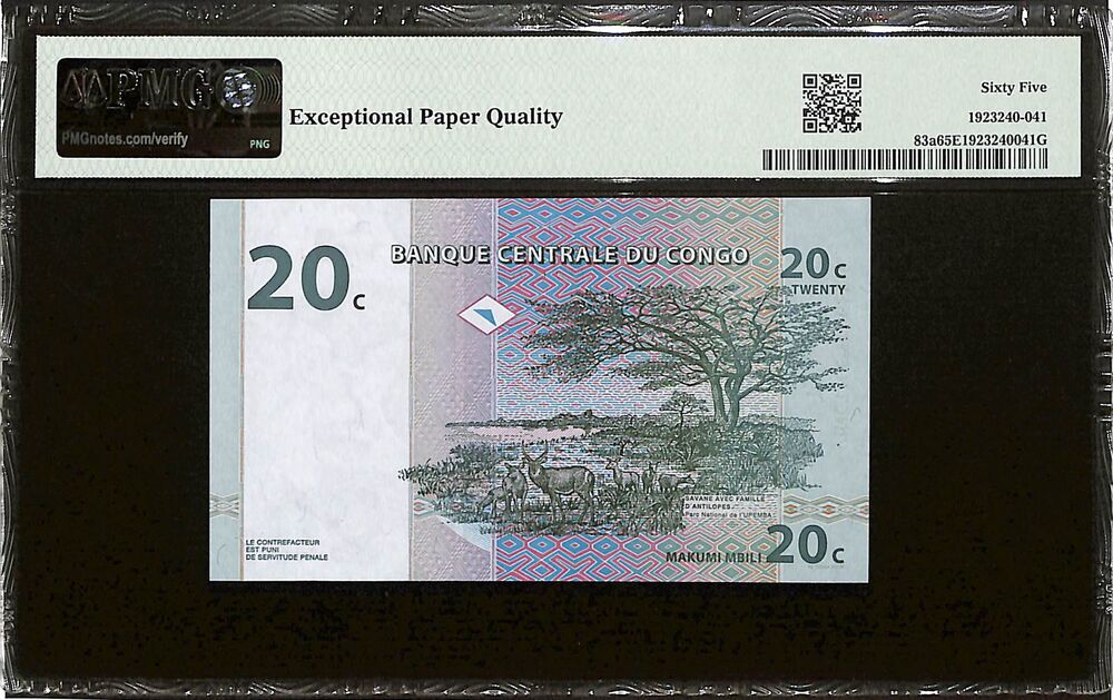 Congo Democratic Republic - 20 Centimes 1997 - Pick # 83a - PMG 65 EPQ