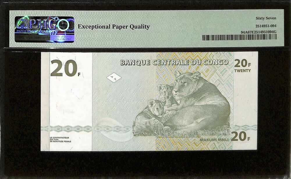 Congo Democratic Republic - 20 Francs 2003 - Pick # 94A - PMG 67 EPQ