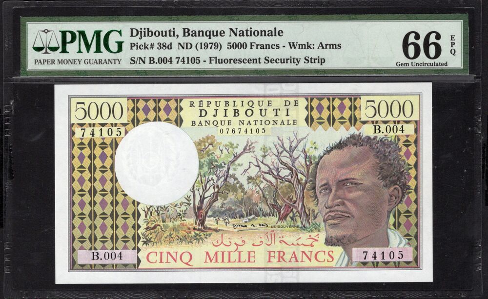 Djibouti - 5000 Francs ND (1979) - Pick # 38d - PMG 66 EPQ