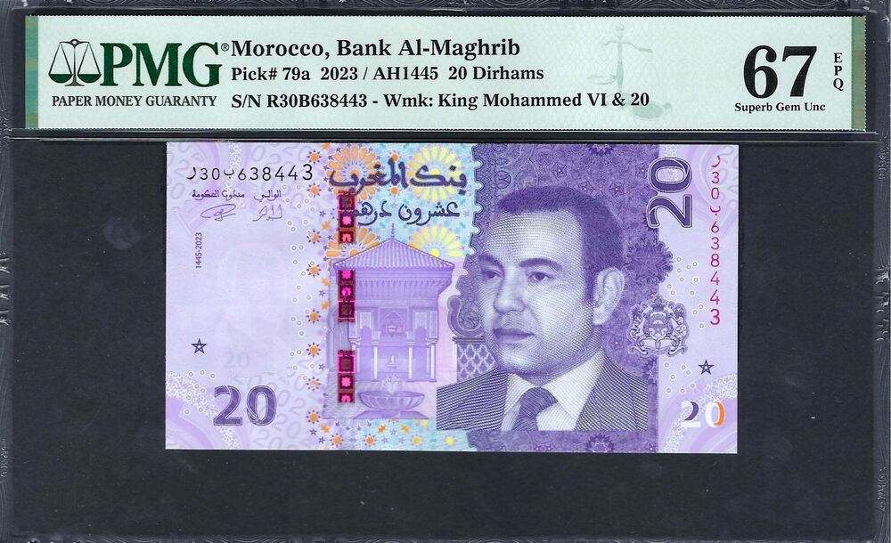 Morocco - 20 Dirhams 2023 - Pick # 79a - PMG 67 EPQ