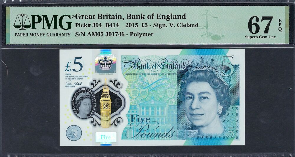 Great Britain - 5 Pounds 2015 - Pick # 394 - PMG 67 EPQ