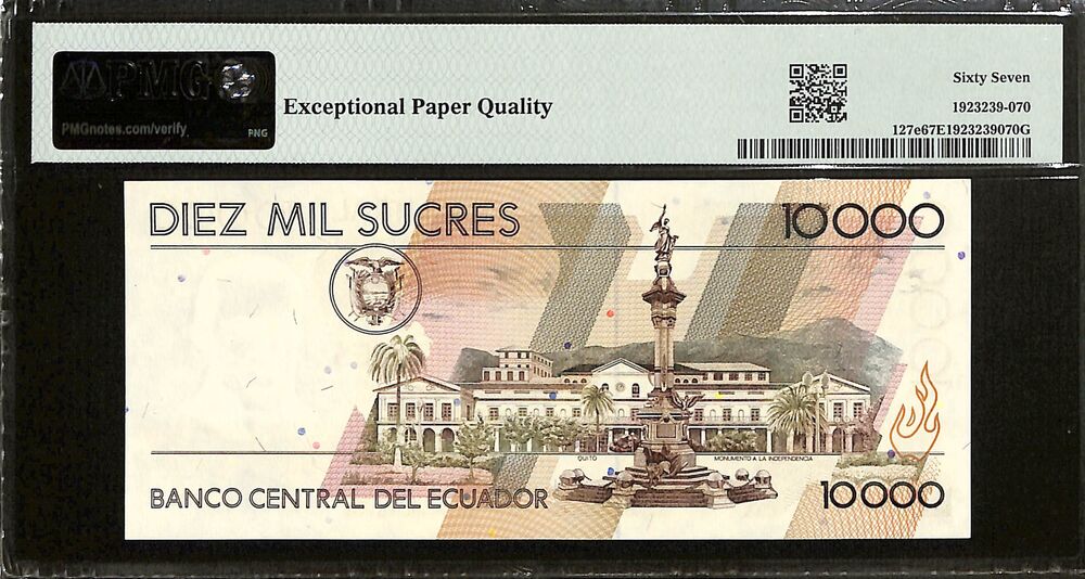 Ecuador - 10.000 Sucres 1998-99 - Pick # 127e - PMG 67 EPQ