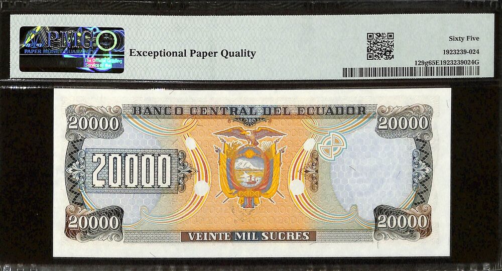 Ecuador - 20.000 Sucres 1999 - Pick # 129g - PMG 65 EPQ