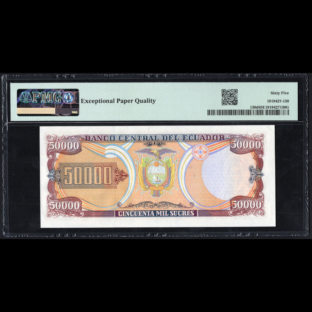 Ecuador - 50.000 Sucres 1999 - Pick # 130d - PMG 65 EPQ