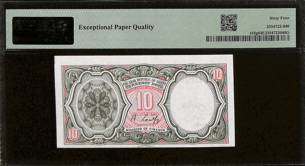 Egypt - 10 Piastres 1940 (ND 1971) - Pick # 183g - PMG 64 EPQ