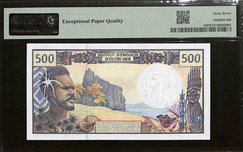 French Pacific Territories - 500 Francs ND (1992) - Pick # 1d - PMG 67 EPQ