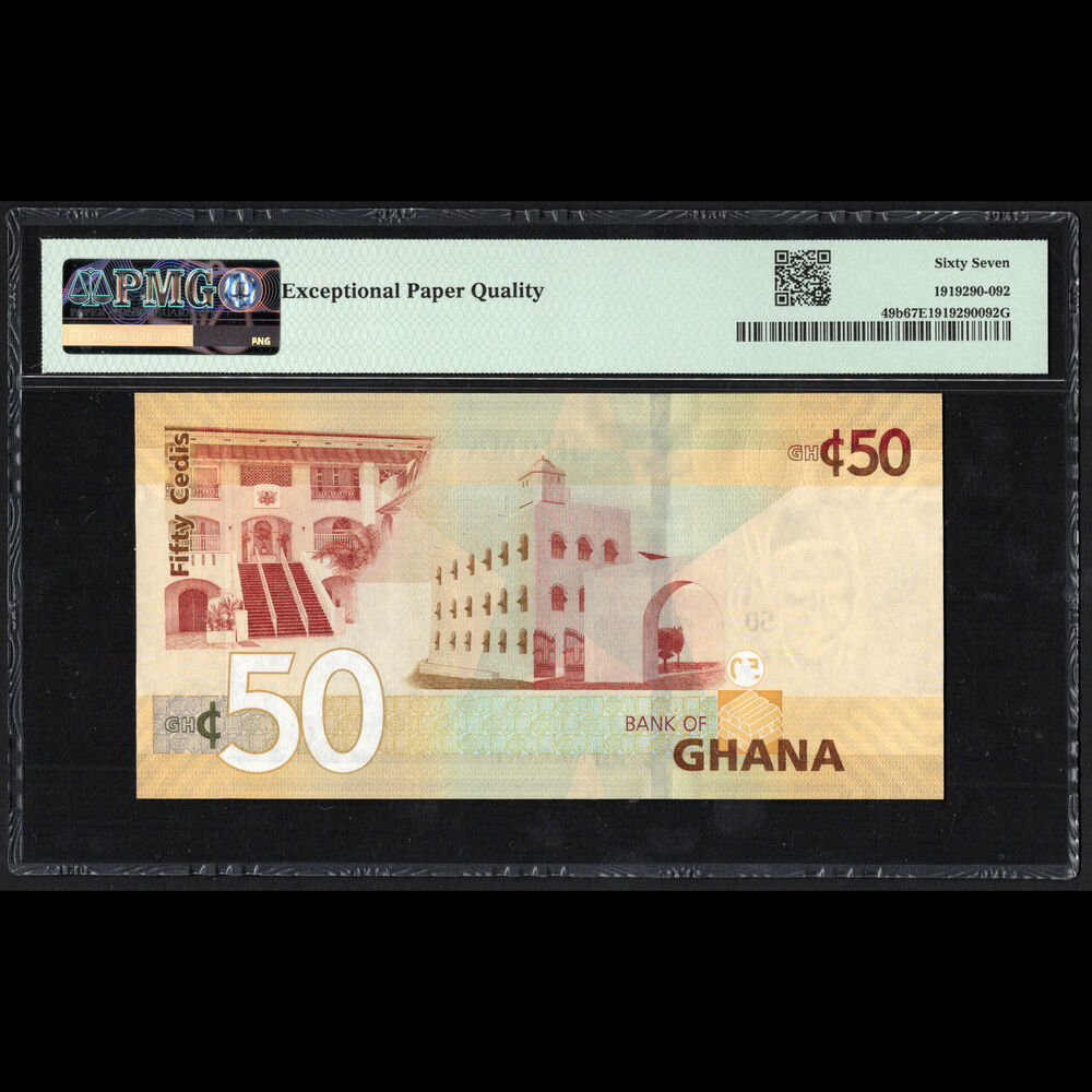 Ghana - 50 Cedis 2022 - Pick # 49b - PMG 67 EPQ