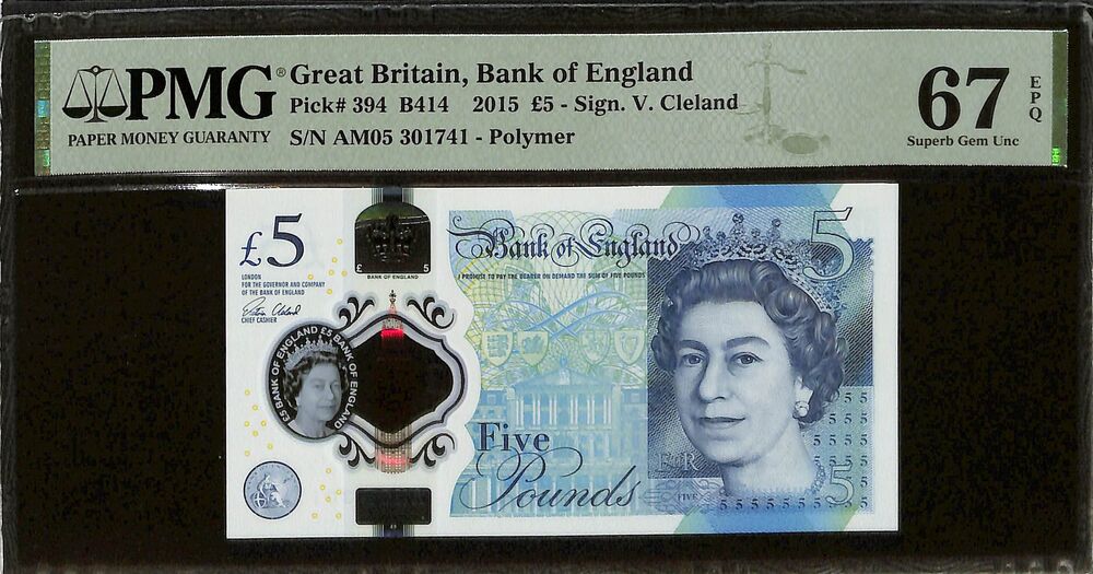 Great Britain - 5 Pounds 2015 - Pick # 394 - PMG 67 EPQ