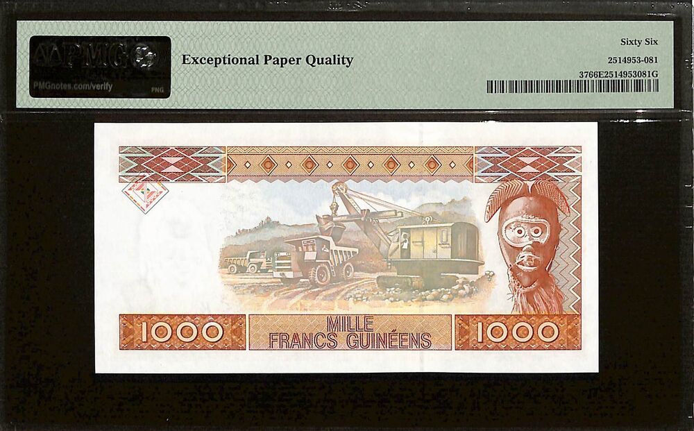 Guinea - 1000 Francs 1998 - Pick # 37 - PMG 66 EPQ