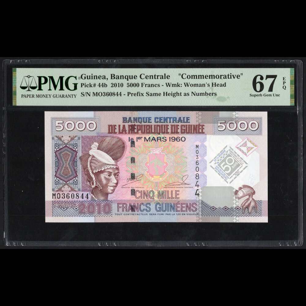 Guinea - 5.000 Francs 2010 - Pick # 44b - COMMEMORATIVE - PMG 67 EPQ
