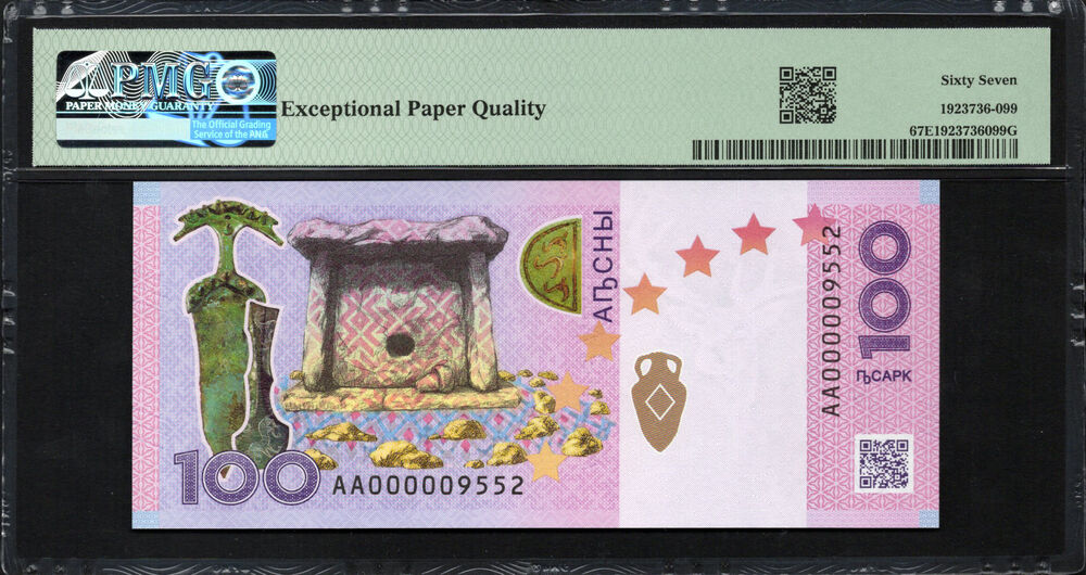 Abkhazia - 100 Aspar 2024 - Pick # PNL - PMG 67 EPQ
