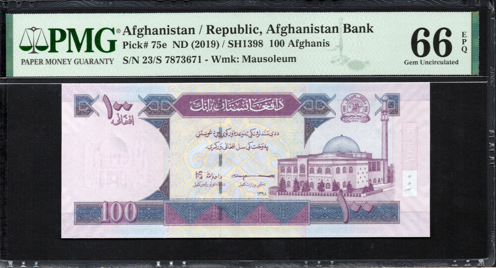 Afghanistan - 100 Afghanis ND (2019) - Pick # 75e - PMG 66 EPQ