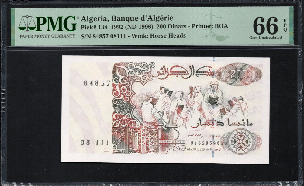 Algeria - 200 Dinars 1992 (ND 1996) - Pick # 138 - PMG 66 EPQ