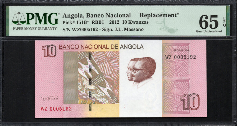Angola - 10 Kwanzas 2012 - Pick # 151B - REPLACEMENT - PMG 65 EPQ