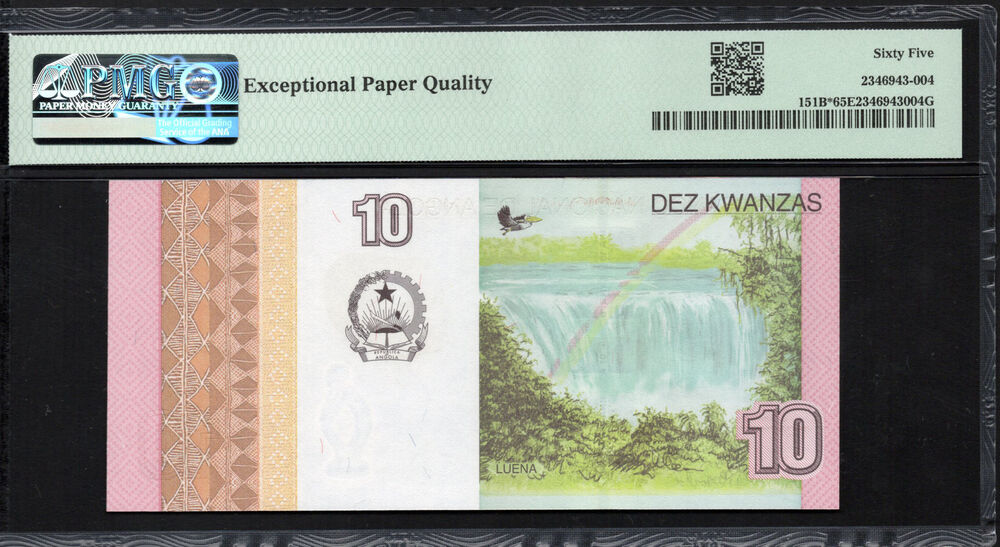 Angola - 10 Kwanzas 2012 - Pick # 151B - REPLACEMENT - PMG 65 EPQ