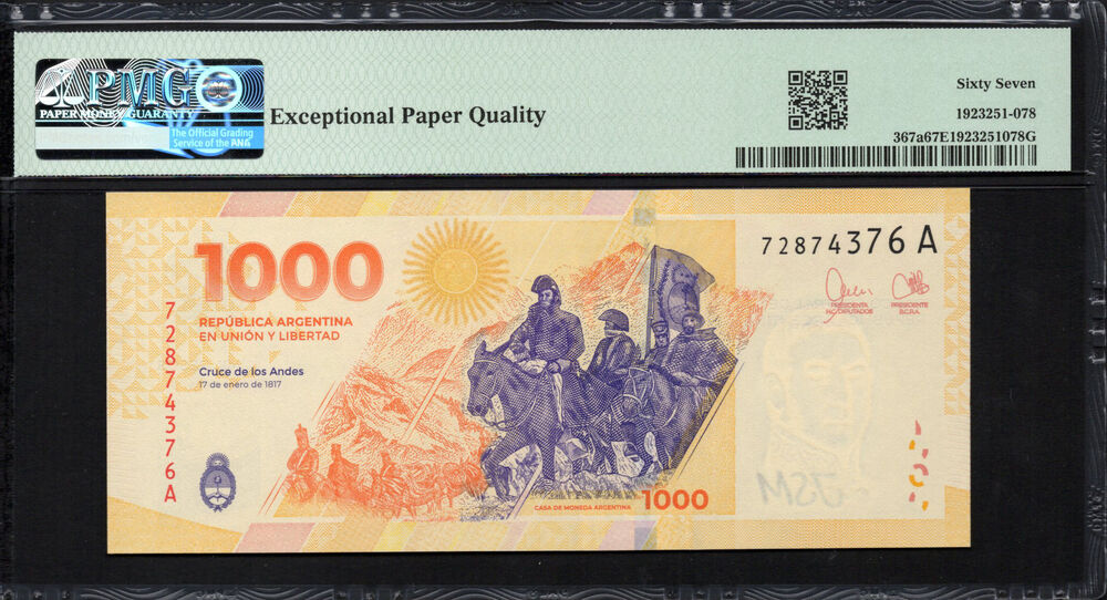 Argentina - 1000 Pesos  ND (2023) - Pick # 367a - PMG 67 EPQ