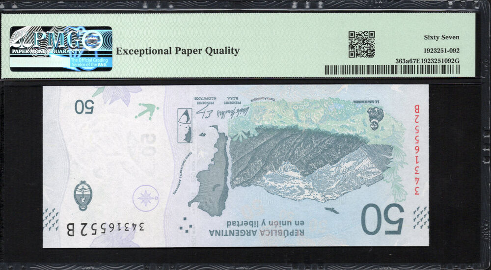 Argentina - 50 Pesos ND (2018) - Pick # 363a - PMG 67 EPQ