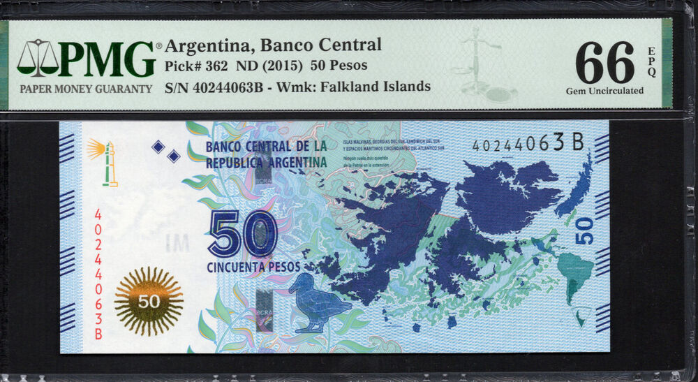 Argentina - 50 Pesos ND (2015) - Pick # 362 - PMG 66 EPQ