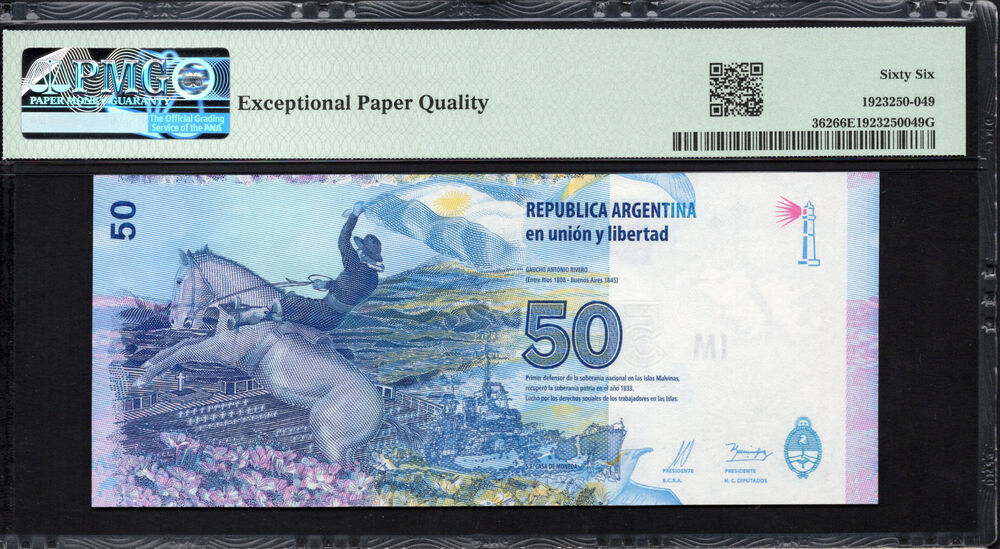 Argentina - 50 Pesos ND (2015) - Pick # 362 - PMG 66 EPQ