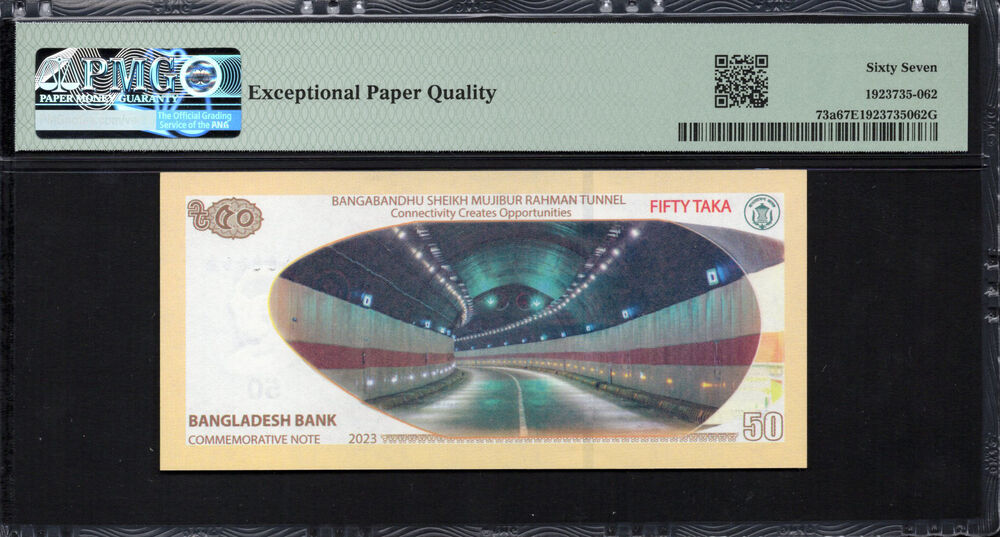 Bangladesh - 50 Taka 2023 - Pick # 73a - COMMEMORATIVE - PMG 67 EPQ