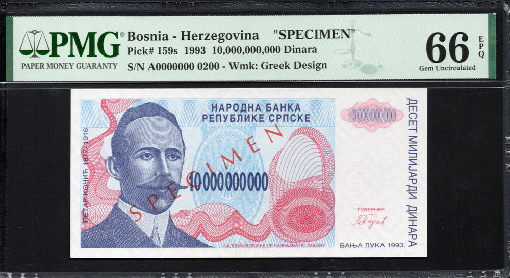 Bosnia - Herzegovina - 10.000.000.000 Dinara 1993 - Pick # 159s - SPECIMEN - PMG 66 EPQ