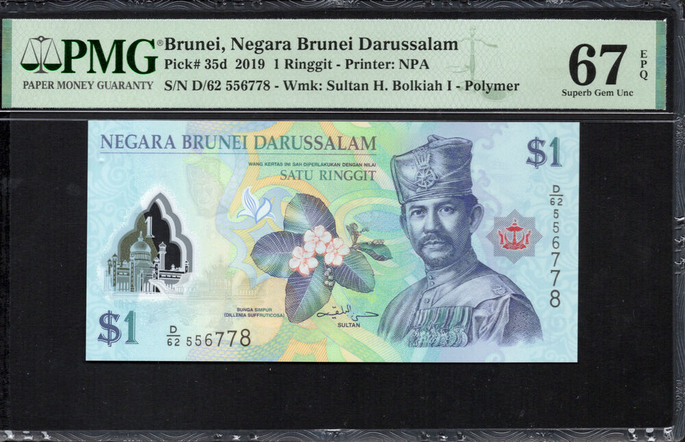 Brunei - 1 Ringgit 2019 - Pick # 35d - PMG 67 EPQ