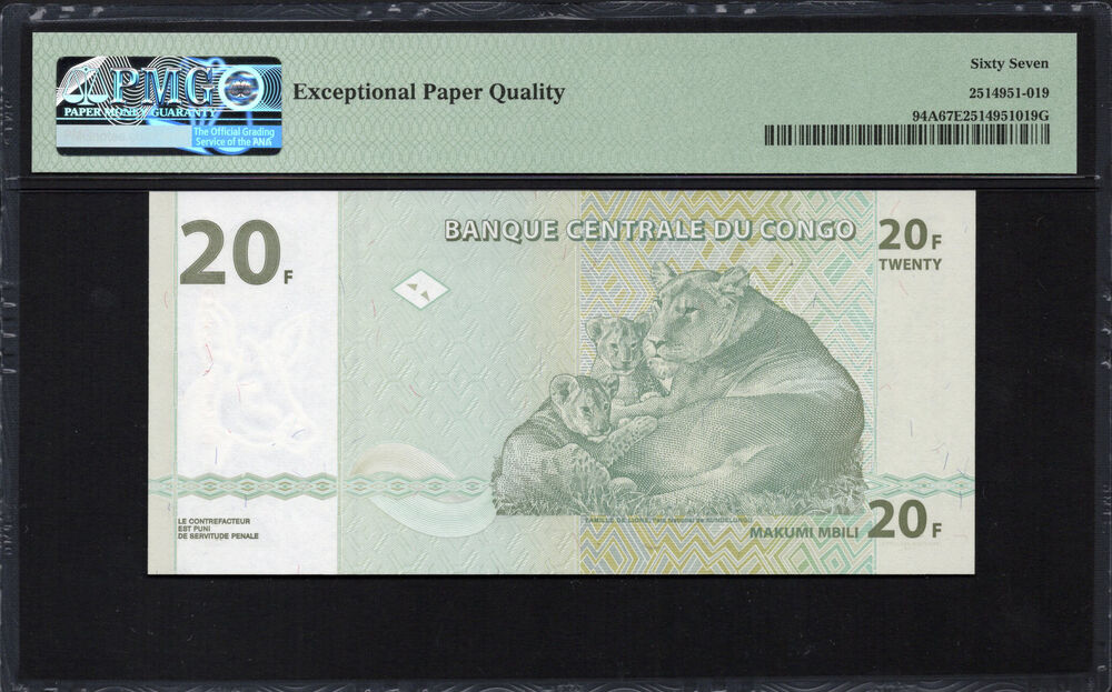 Congo - 20 Francs 2003 - Pick # 94A - PMG 67 EPQ