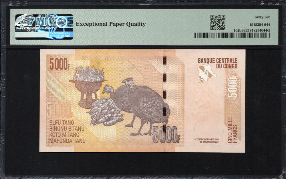 Congo Democratic Republic - 5000 Francs 2013 - Pick # 102b - PMG 66 EPQ
