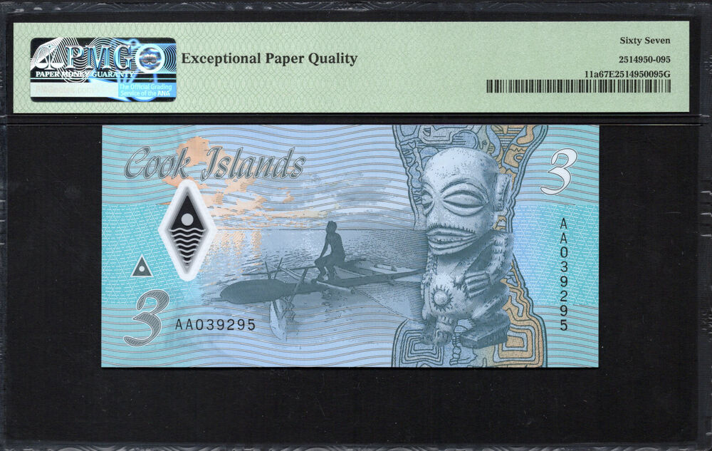 Cook Islands - 3 Dollars 2021 - Pick # 11a - PMG 67 EPQ