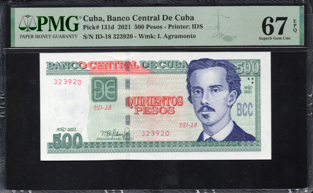 Cuba - 500 Pesos 2021 - Pick # 131d - PMG 67 EPQ
