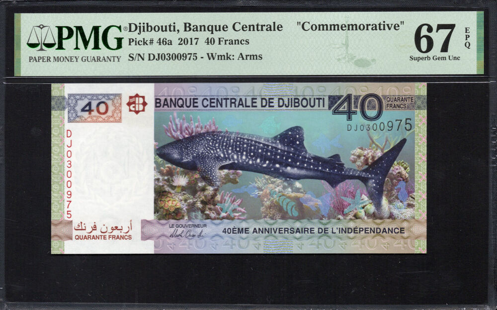 Djibouti - 40 Francs 2017 - Pick # 46a - COMMEMORATIVE - PMG 67 EPQ
