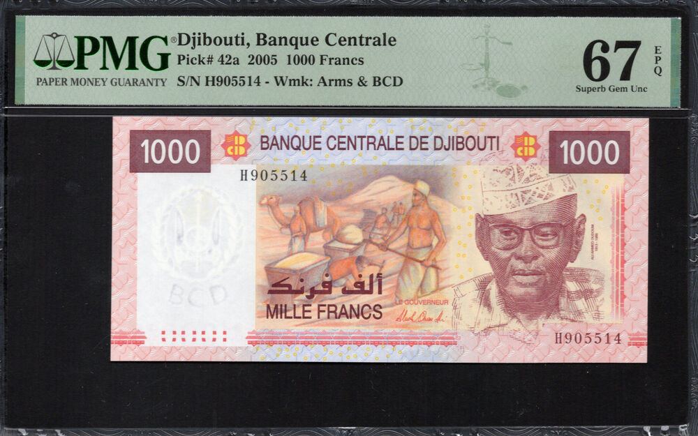 Djibouti - 1000 Francs 2005 - Pick # 42a - PMG 67 EPQ