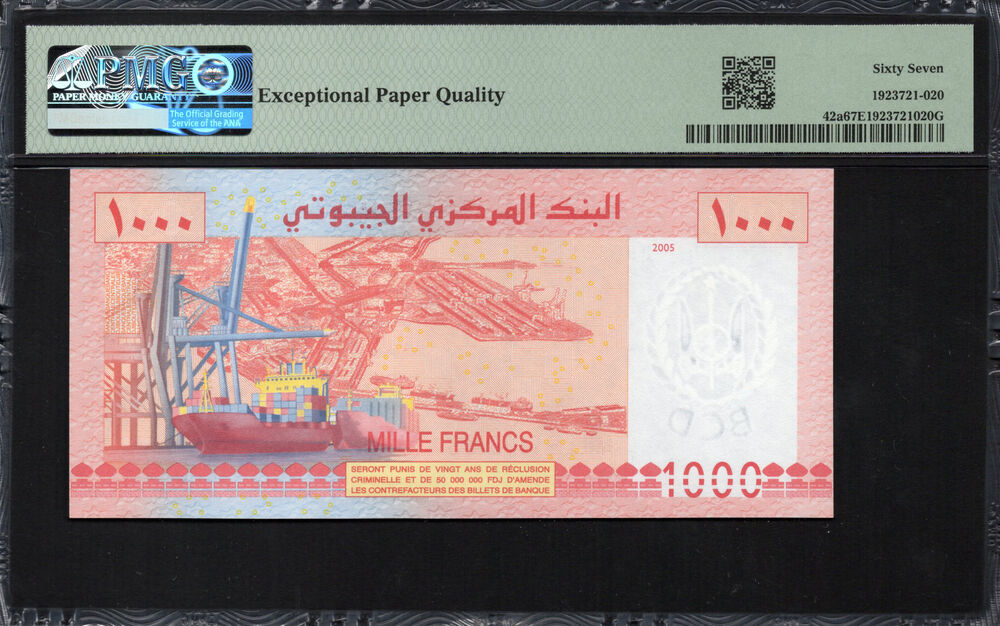 Djibouti - 1000 Francs 2005 - Pick # 42a - PMG 67 EPQ