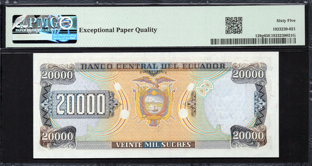 Ecuador - 20.000 Sucres 1999 - Pick # 129g - PMG 65 EPQ